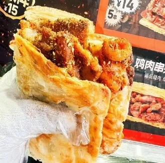图片